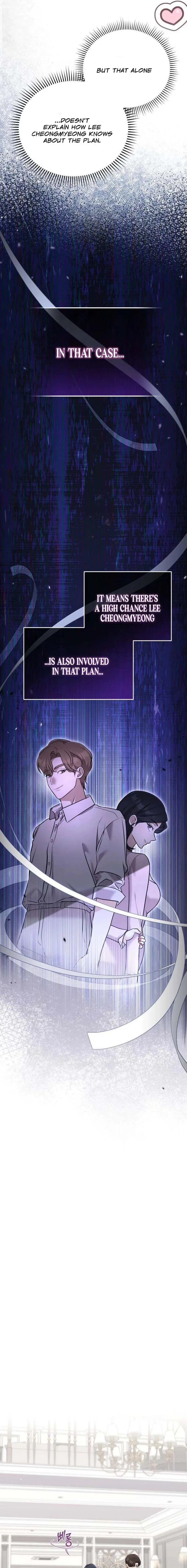 To the Brother of the Husband I Loved Chapter 11 – Page 9