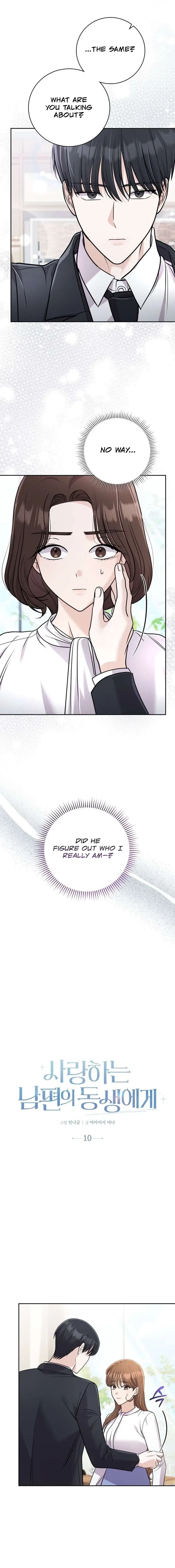 To the Brother of the Husband I Loved Chapter 10 – Page 2