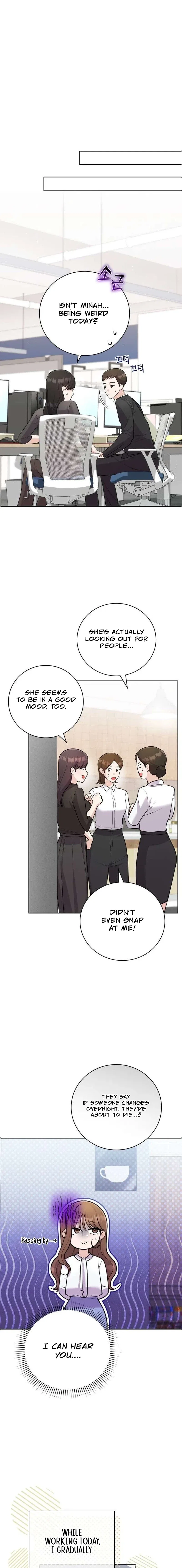 To the Brother of the Husband I Loved Chapter 10 – Page 13
