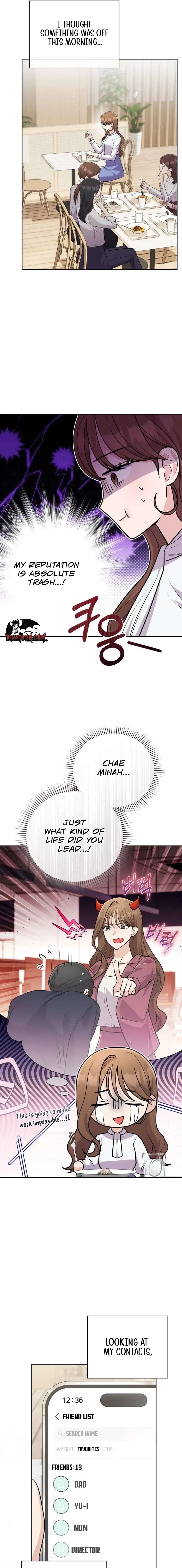 To the Brother of the Husband I Loved Chapter 10 – Page 15