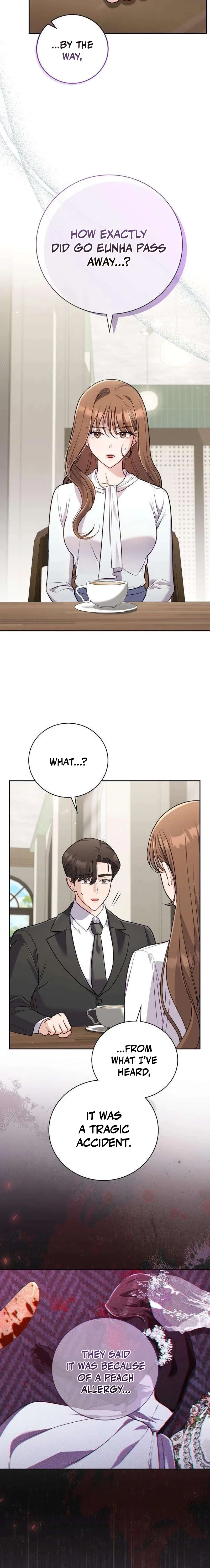 To the Brother of the Husband I Loved Chapter 9 – Page 10