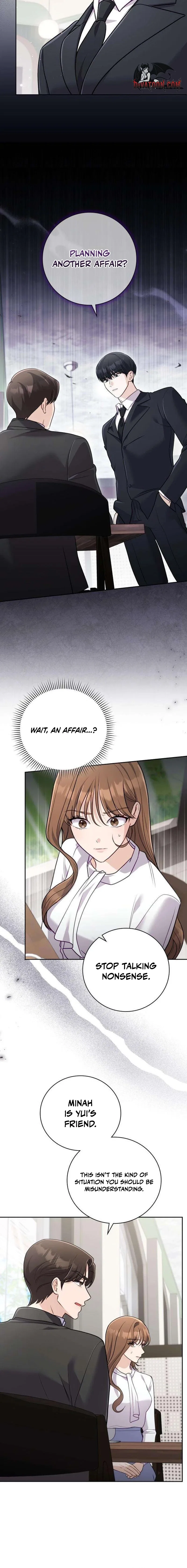 To the Brother of the Husband I Loved Chapter 9 – Page 14
