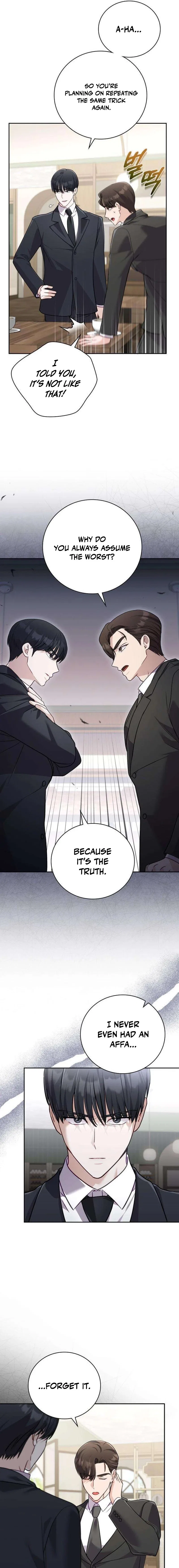 To the Brother of the Husband I Loved Chapter 9 – Page 15