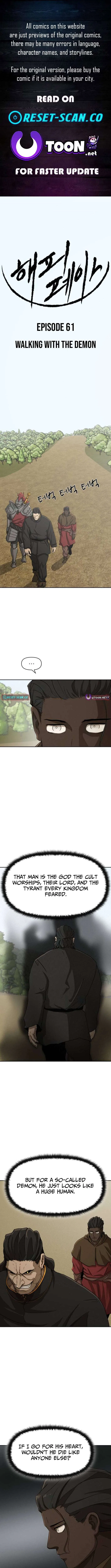 Happy Face: From Slave to Arena Legend Chapter 61 – Page 1
