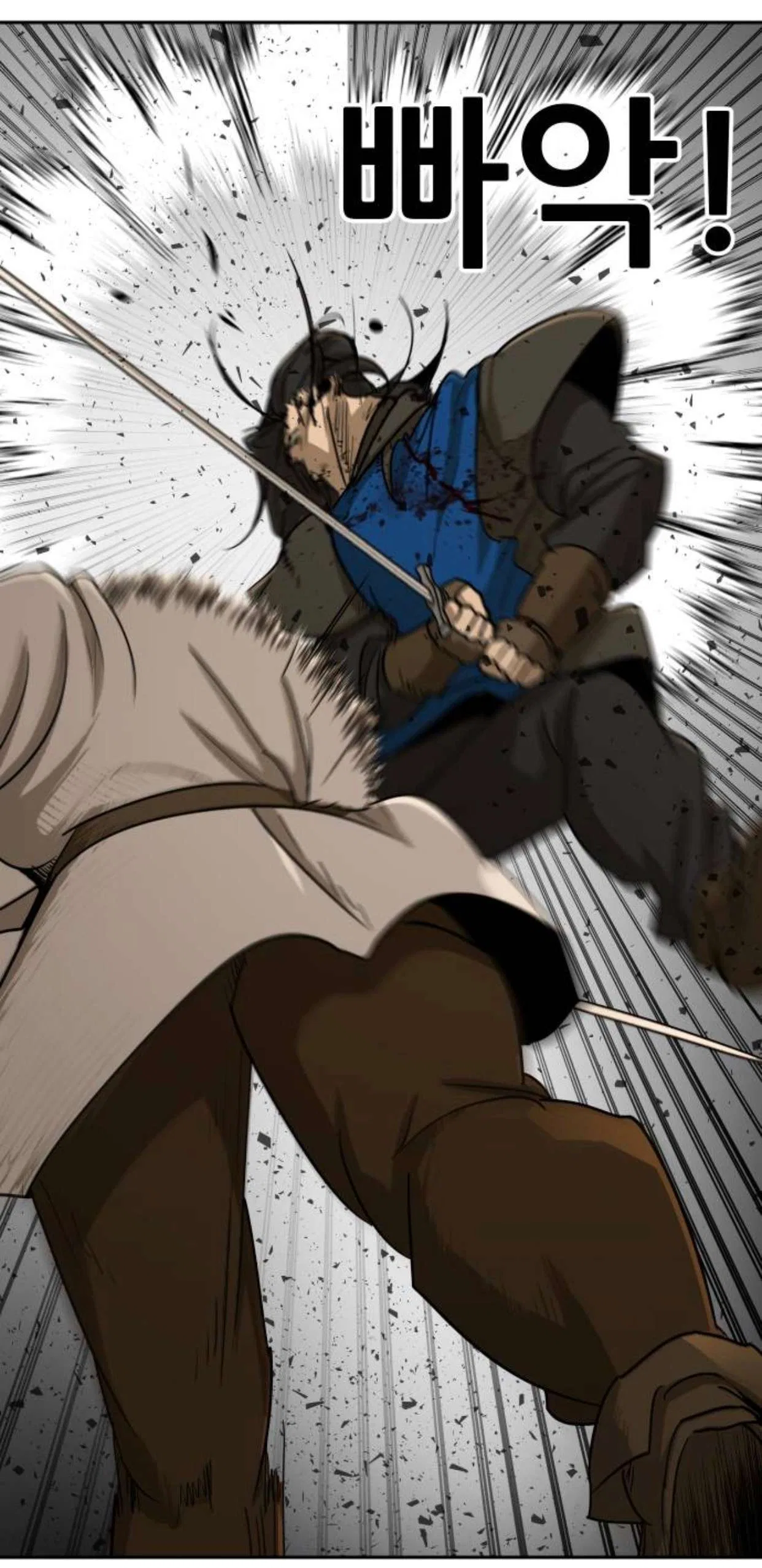 Happy Face: From Slave to Arena Legend Chapter 55 – Page 2