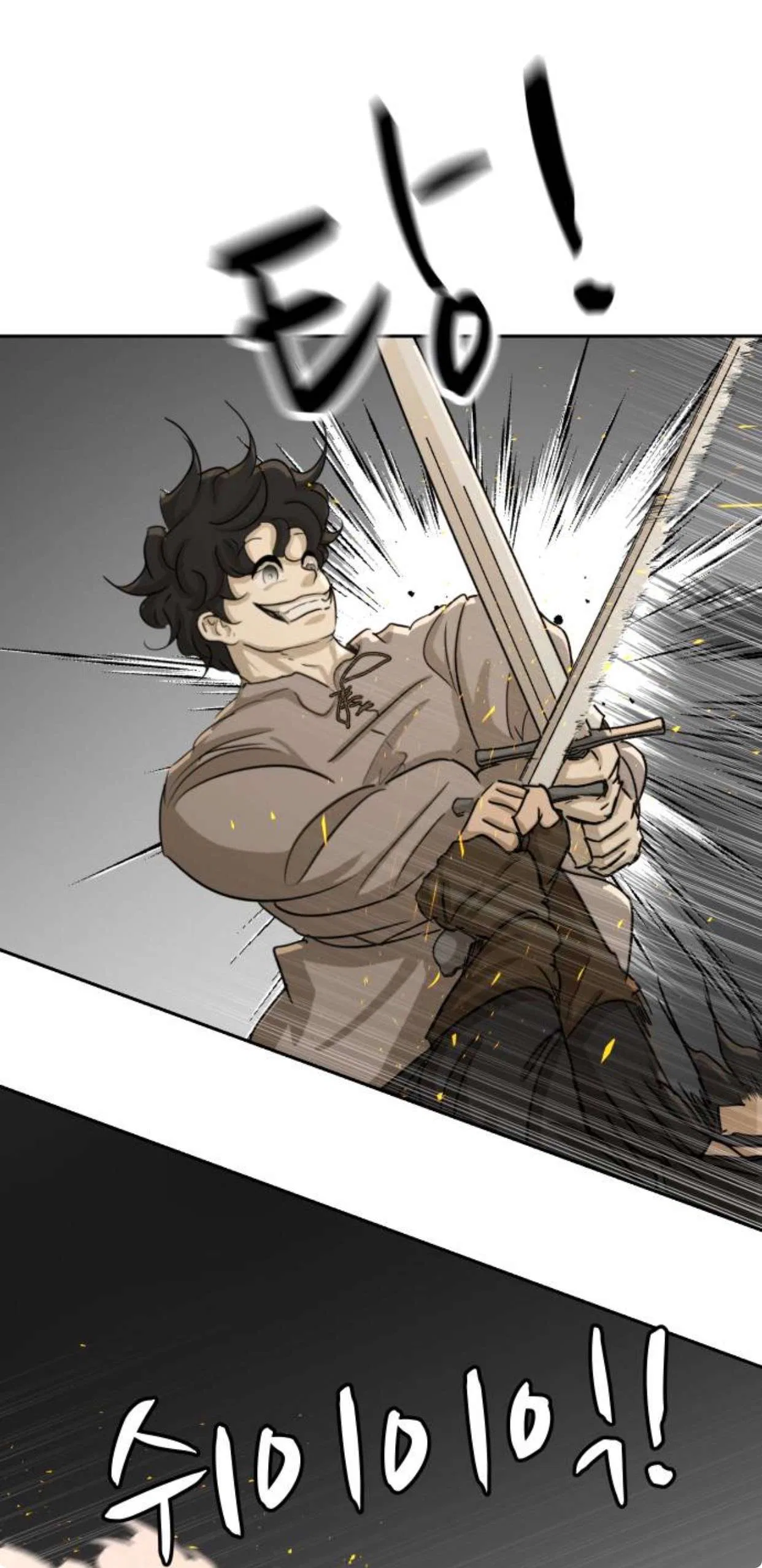 Happy Face: From Slave to Arena Legend Chapter 55 – Page 5