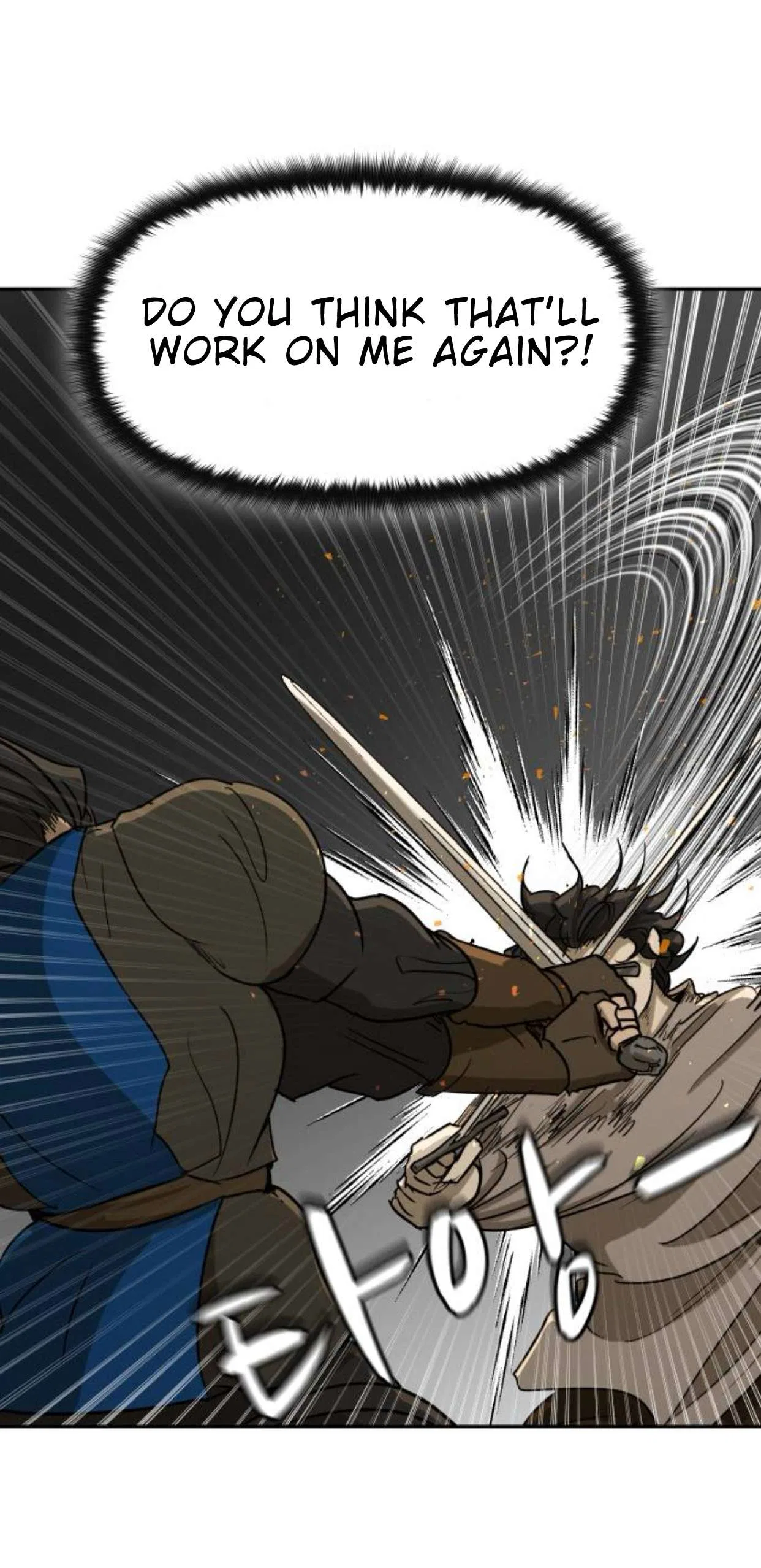 Happy Face: From Slave to Arena Legend Chapter 55 – Page 8