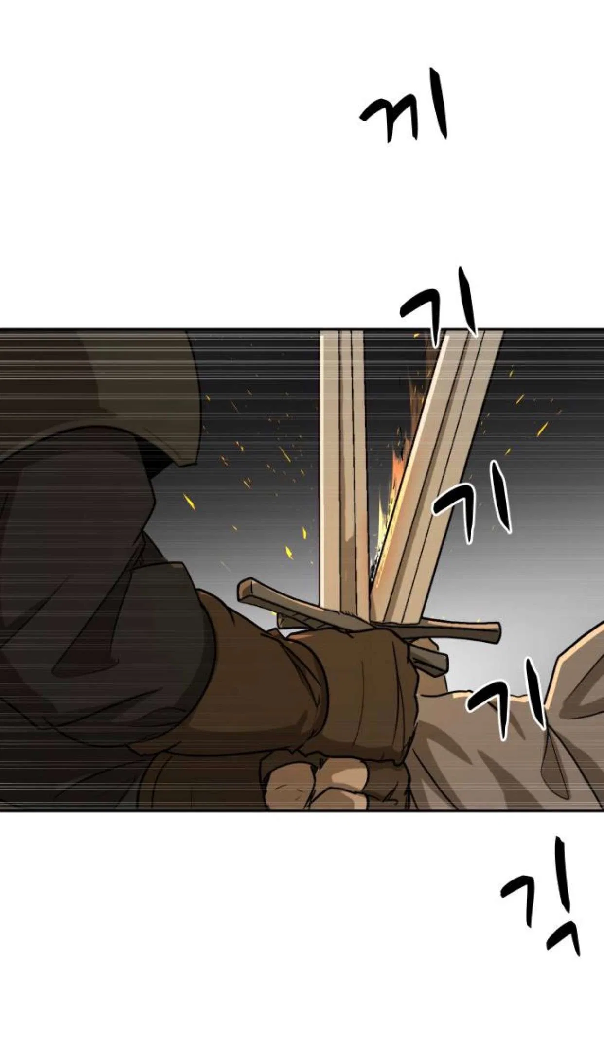 Happy Face: From Slave to Arena Legend Chapter 55 – Page 9