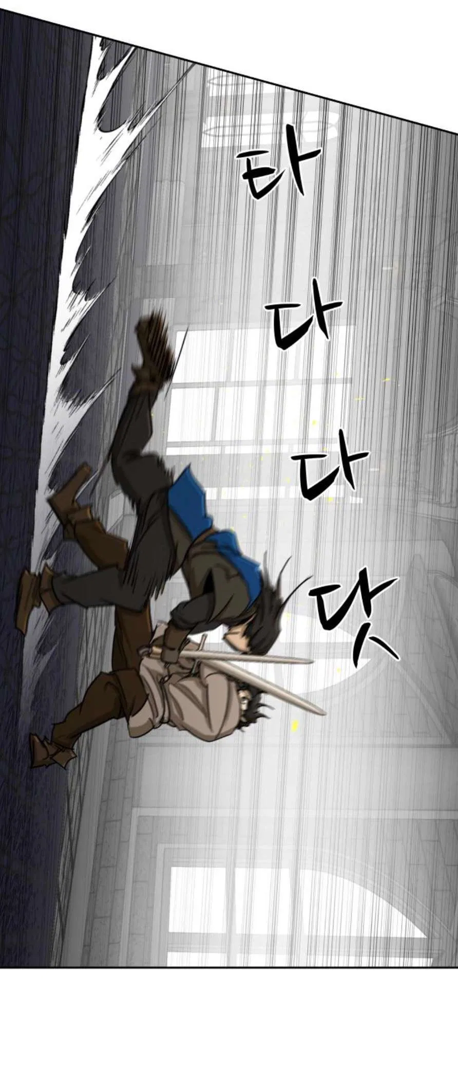 Happy Face: From Slave to Arena Legend Chapter 55 – Page 11