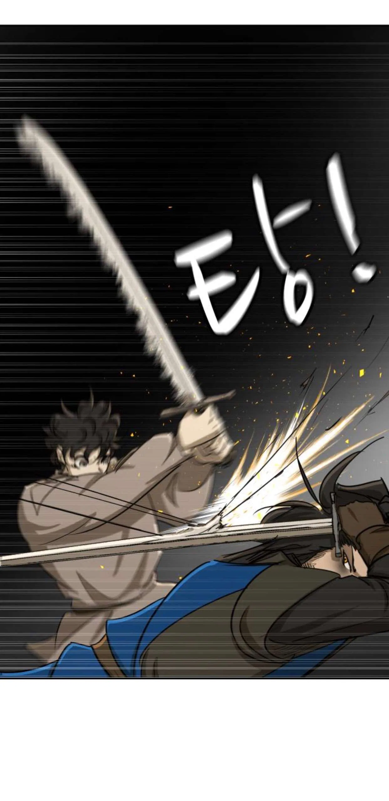 Happy Face: From Slave to Arena Legend Chapter 55 – Page 13