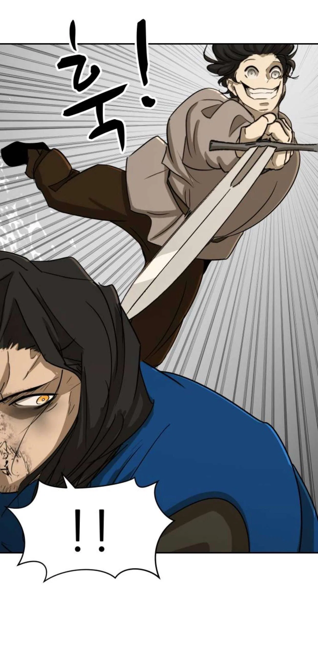 Happy Face: From Slave to Arena Legend Chapter 55 – Page 21