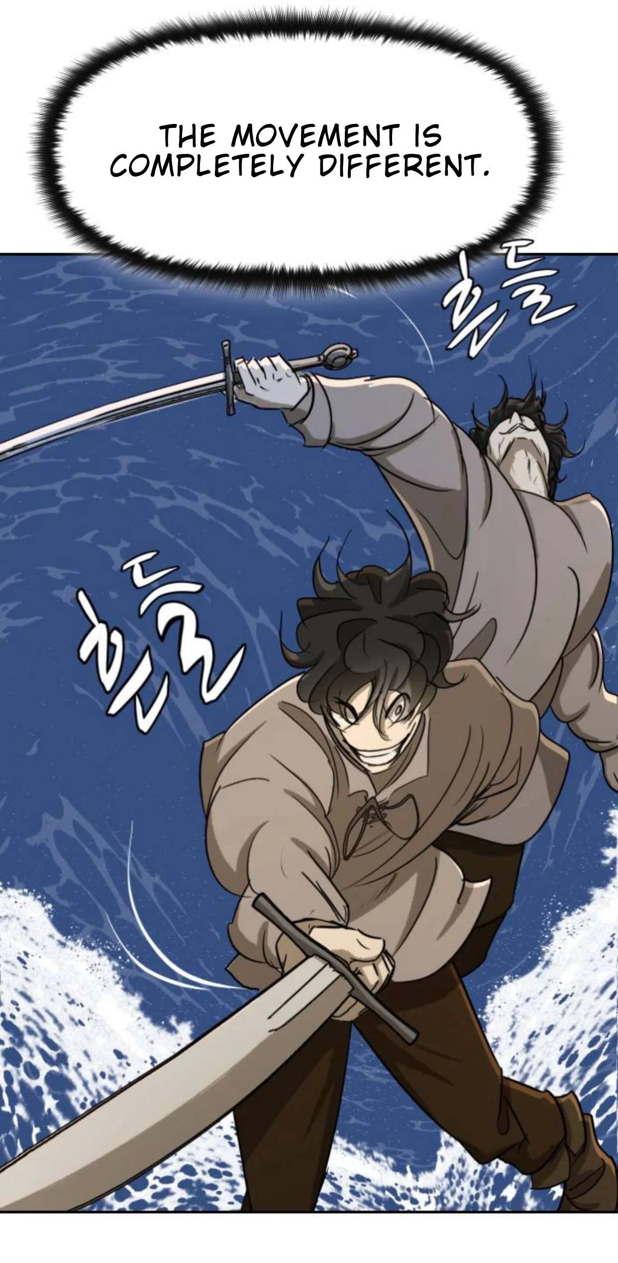 Happy Face: From Slave to Arena Legend Chapter 55 – Page 25