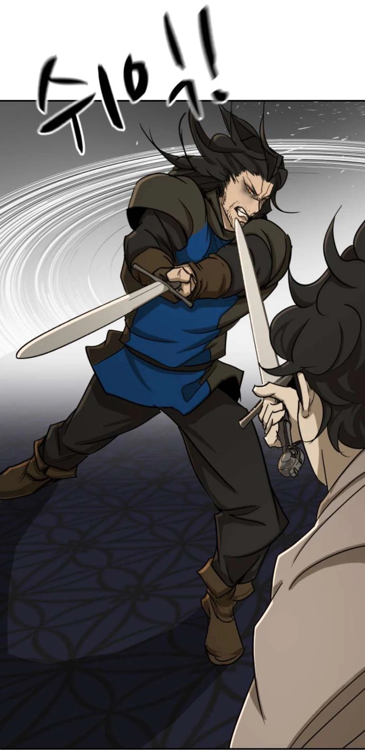 Happy Face: From Slave to Arena Legend Chapter 55 – Page 26