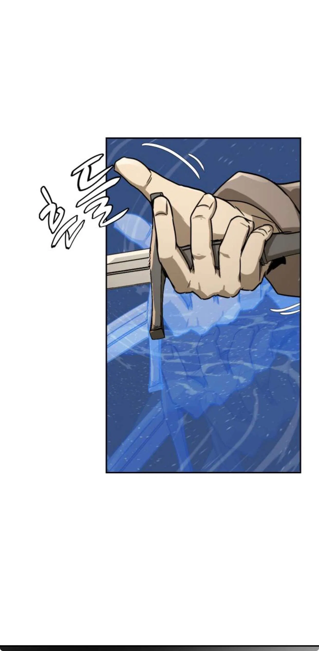 Happy Face: From Slave to Arena Legend Chapter 55 – Page 27