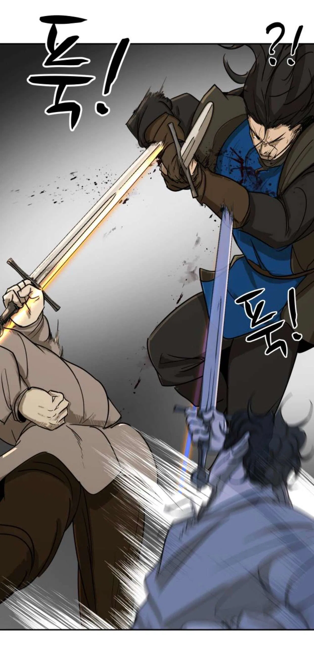 Happy Face: From Slave to Arena Legend Chapter 55 – Page 31