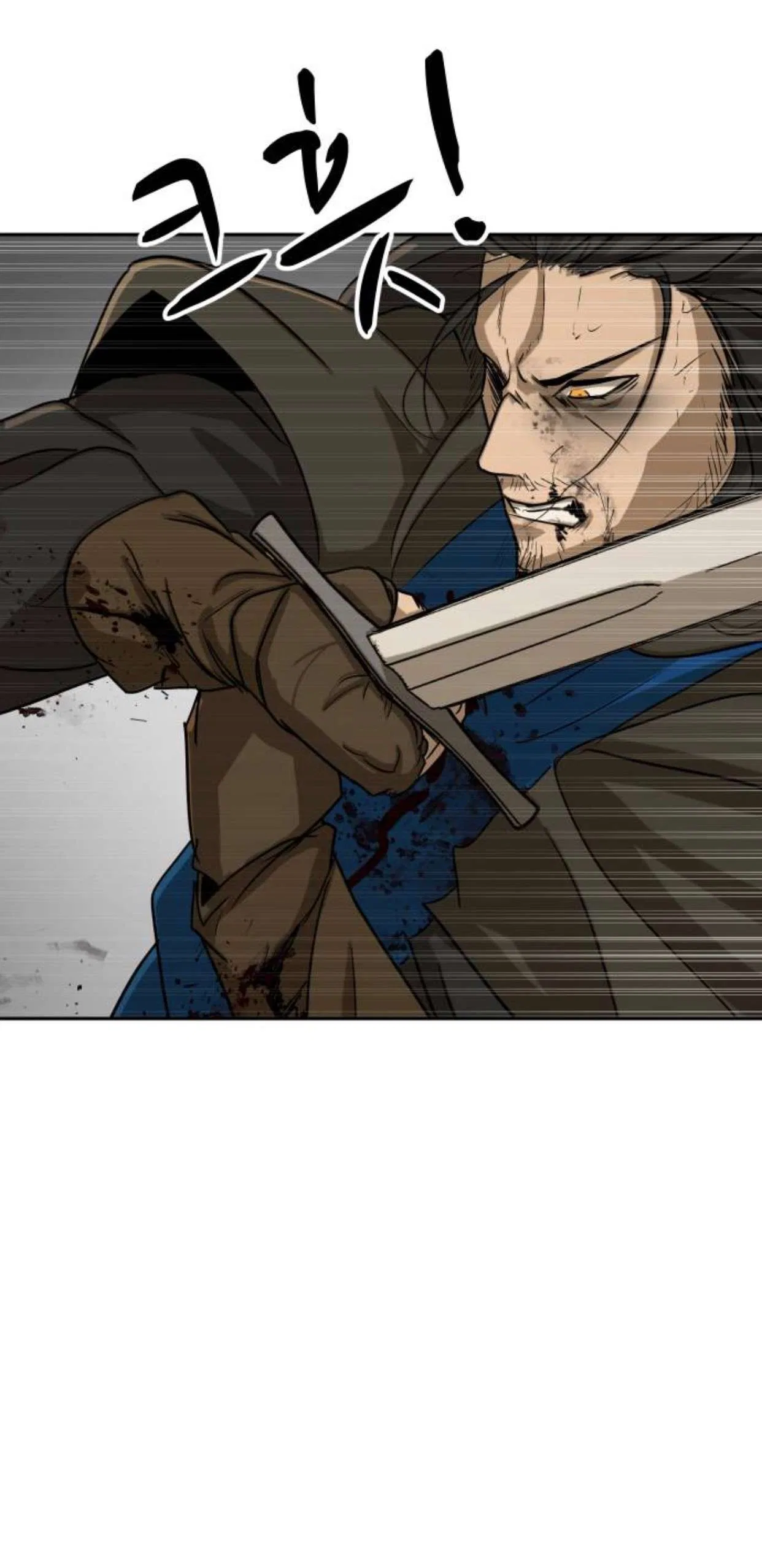 Happy Face: From Slave to Arena Legend Chapter 55 – Page 32