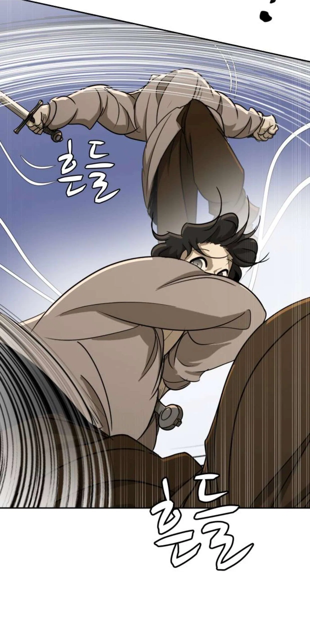Happy Face: From Slave to Arena Legend Chapter 55 – Page 34