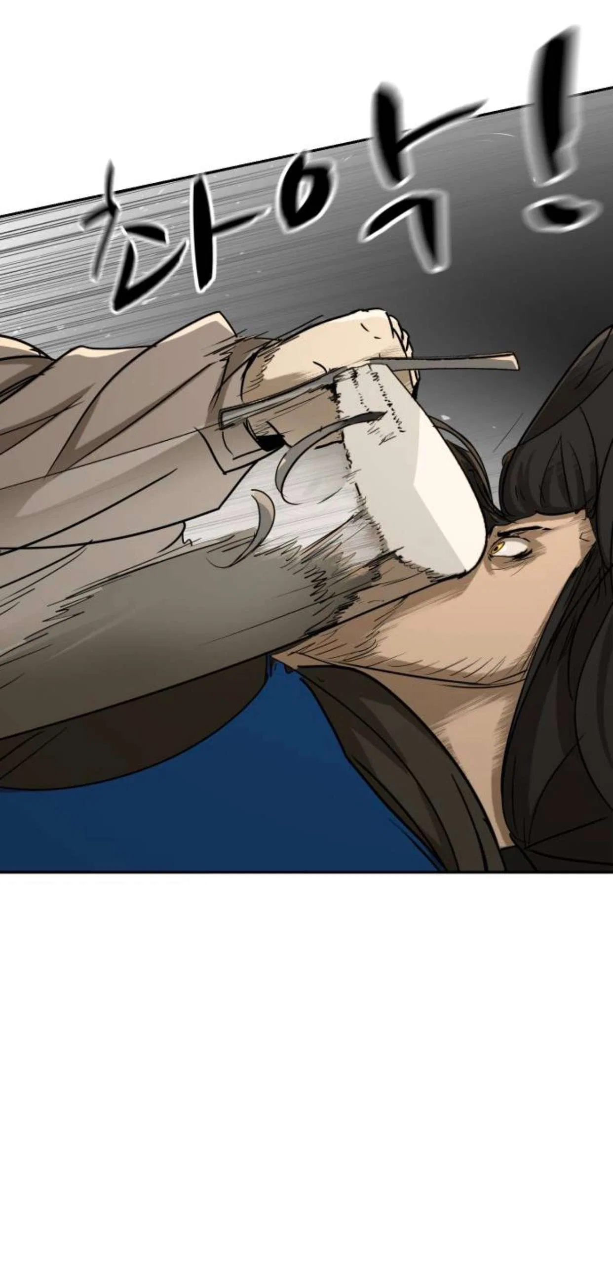Happy Face: From Slave to Arena Legend Chapter 55 – Page 39