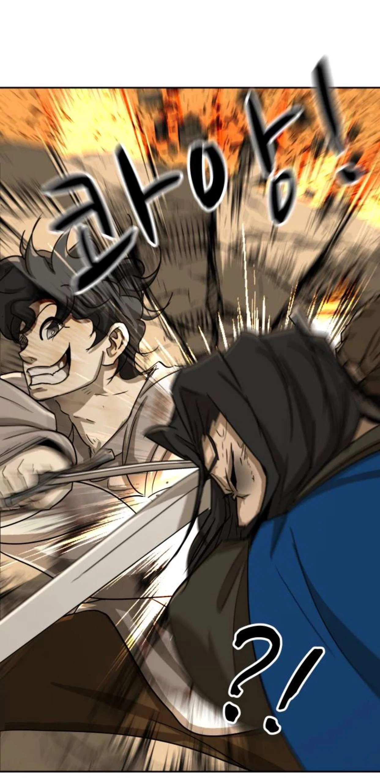 Happy Face: From Slave to Arena Legend Chapter 55 – Page 49