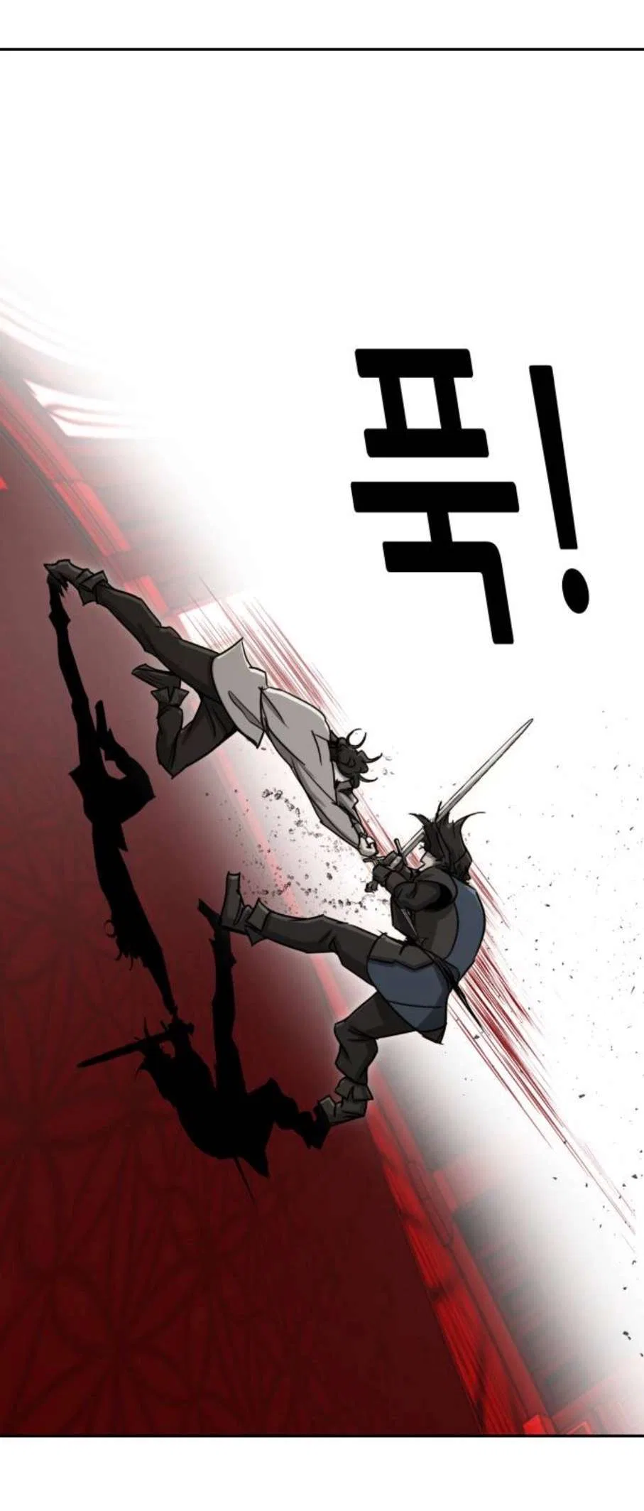 Happy Face: From Slave to Arena Legend Chapter 55 – Page 55
