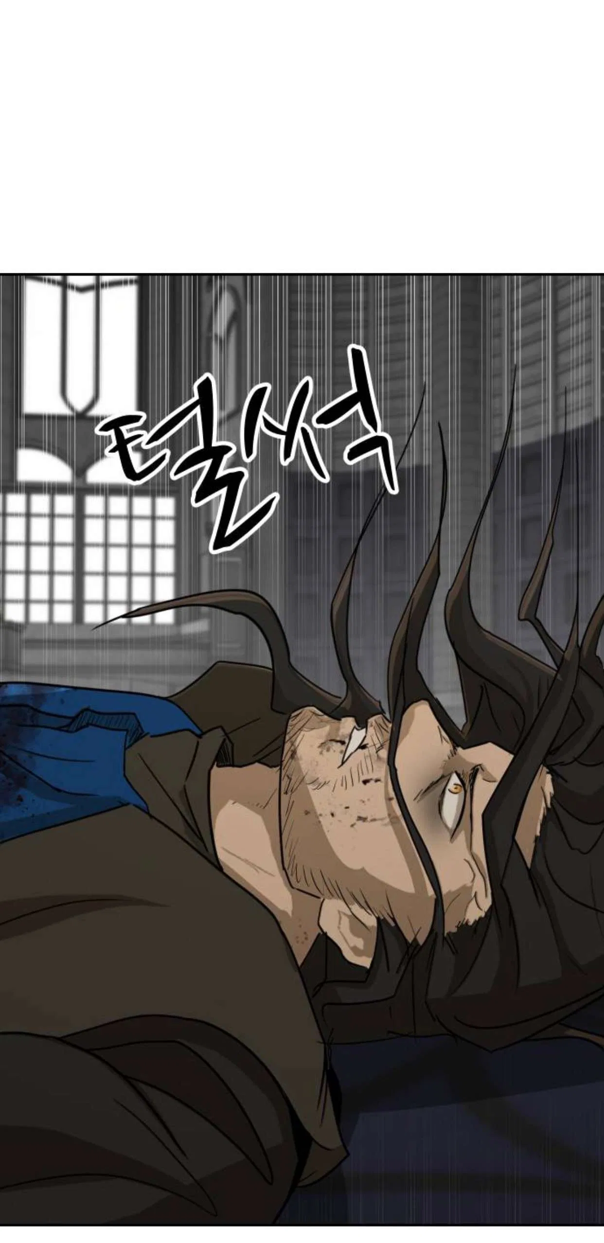 Happy Face: From Slave to Arena Legend Chapter 55 – Page 57