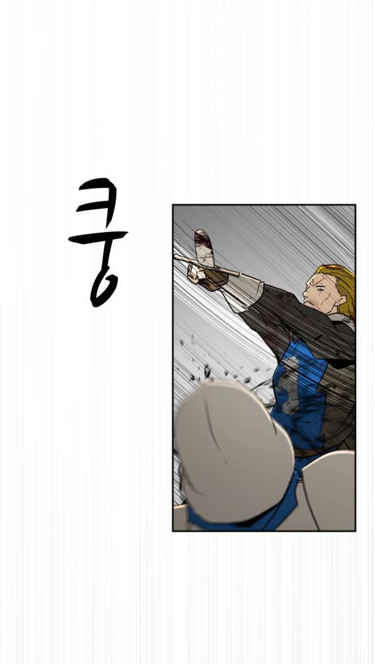 Happy Face: From Slave to Arena Legend Chapter 55 – Page 67