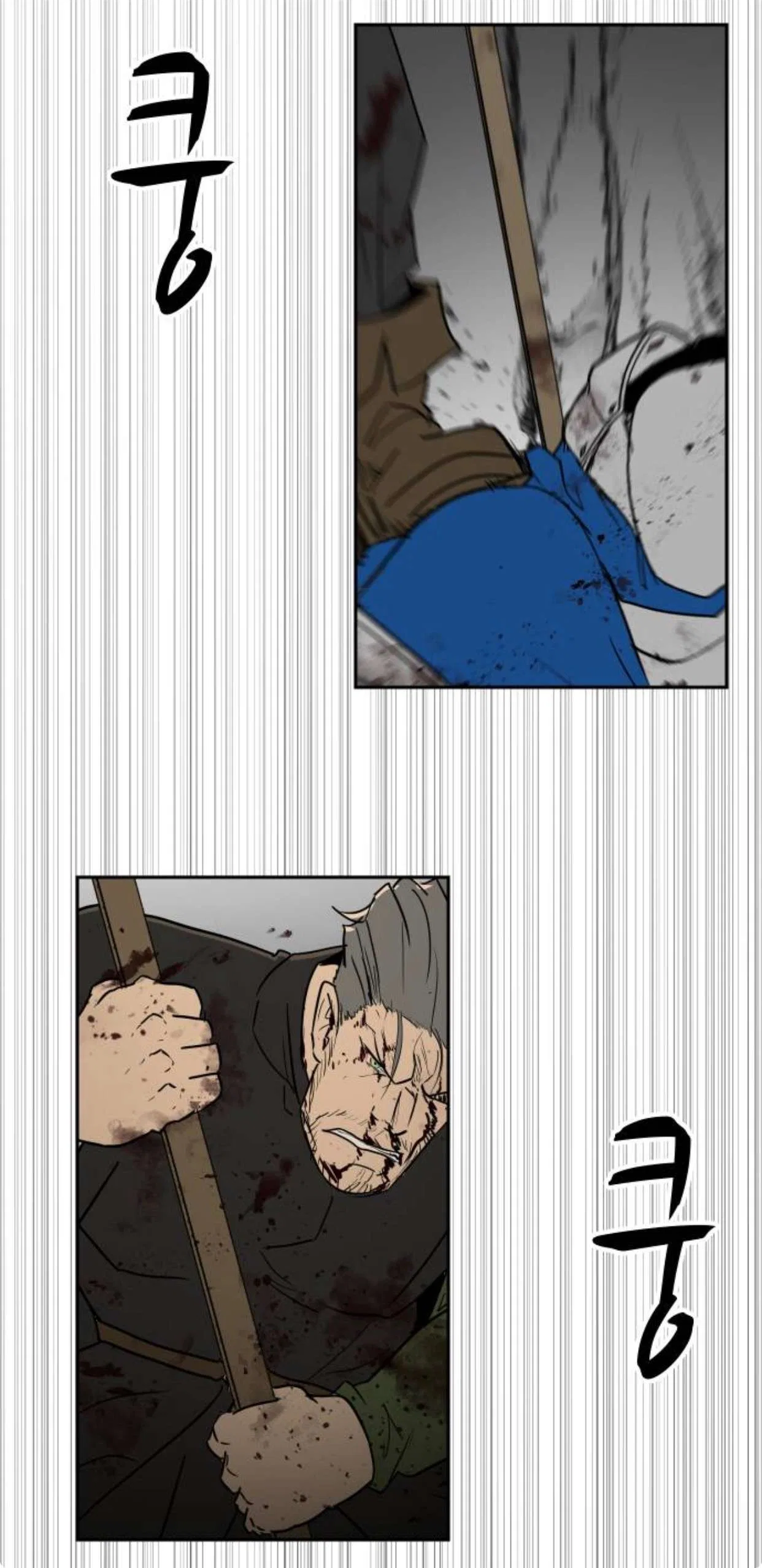 Happy Face: From Slave to Arena Legend Chapter 55 – Page 69