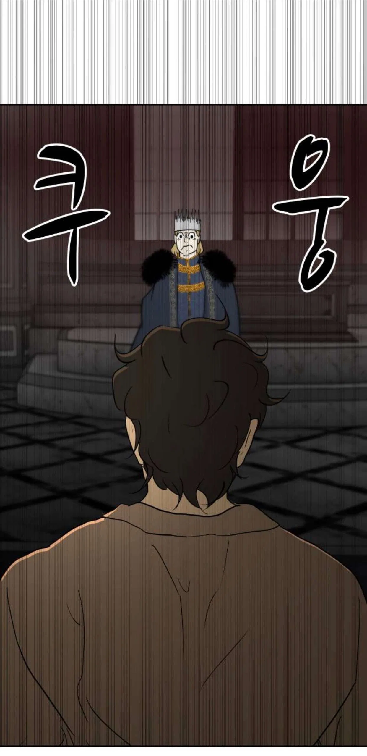 Happy Face: From Slave to Arena Legend Chapter 55 – Page 70