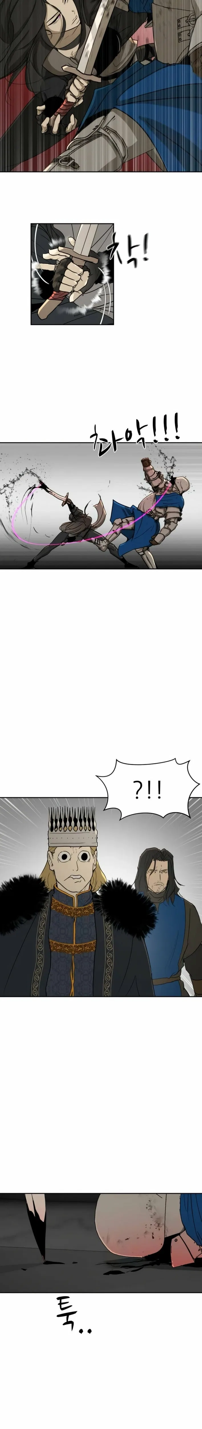 Happy Face: From Slave to Arena Legend Chapter 51 – Page 7