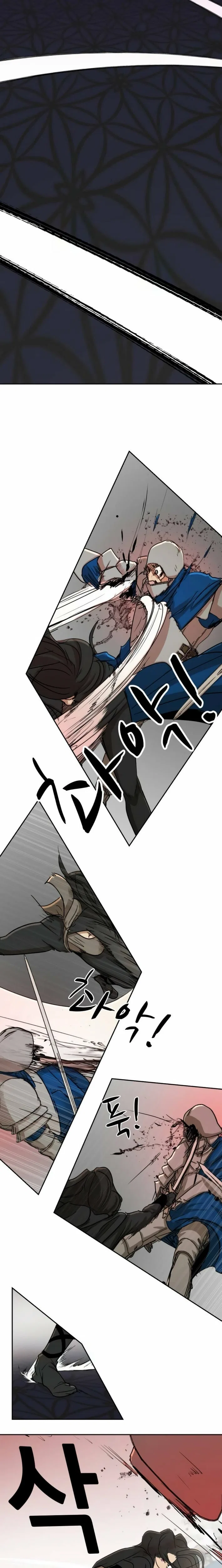 Happy Face: From Slave to Arena Legend Chapter 51 – Page 12