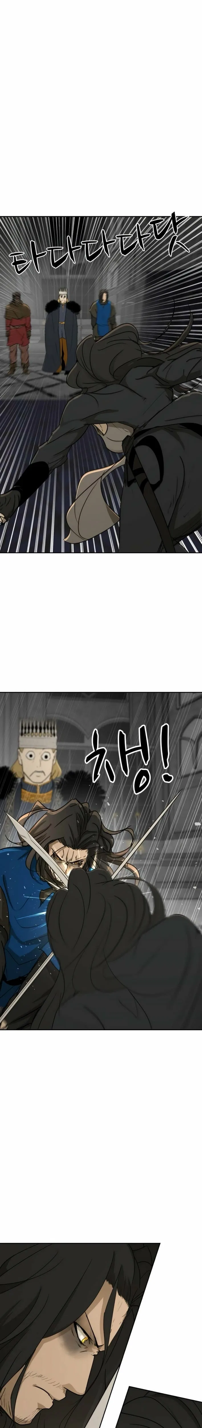 Happy Face: From Slave to Arena Legend Chapter 51 – Page 14