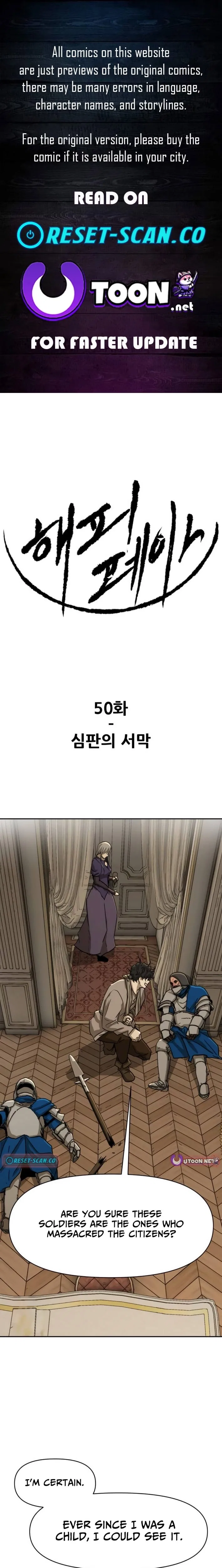 Happy Face: From Slave to Arena Legend Chapter 50 – Page 1