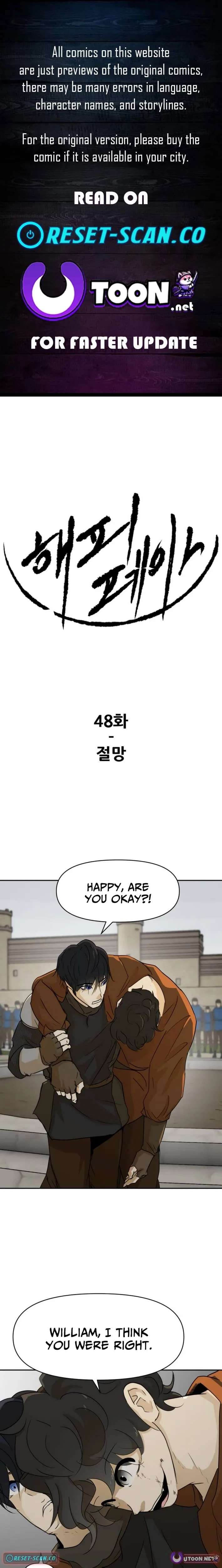 Happy Face: From Slave to Arena Legend Chapter 48 – Page 1
