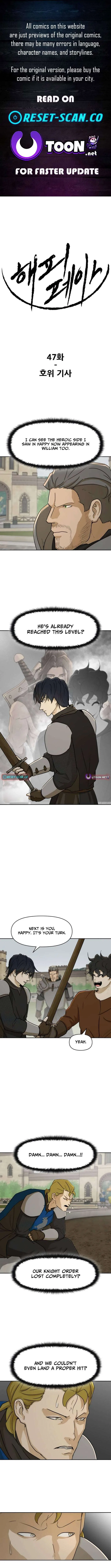 Happy Face: From Slave to Arena Legend Chapter 47 – Page 1