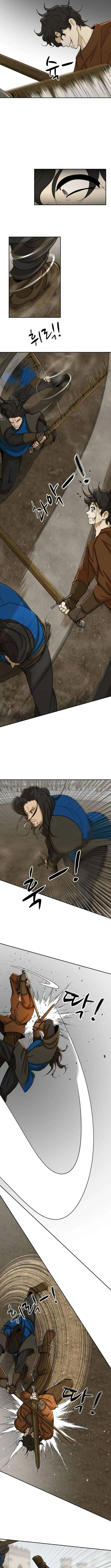 Happy Face: From Slave to Arena Legend Chapter 47 – Page 7
