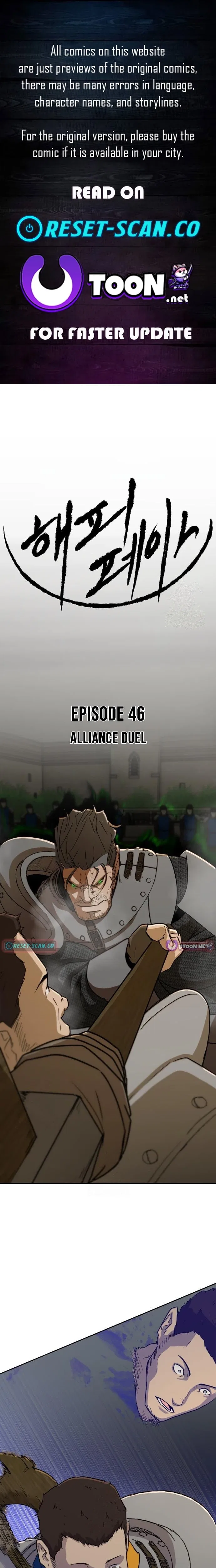 Happy Face: From Slave to Arena Legend Chapter 46 – Page 1