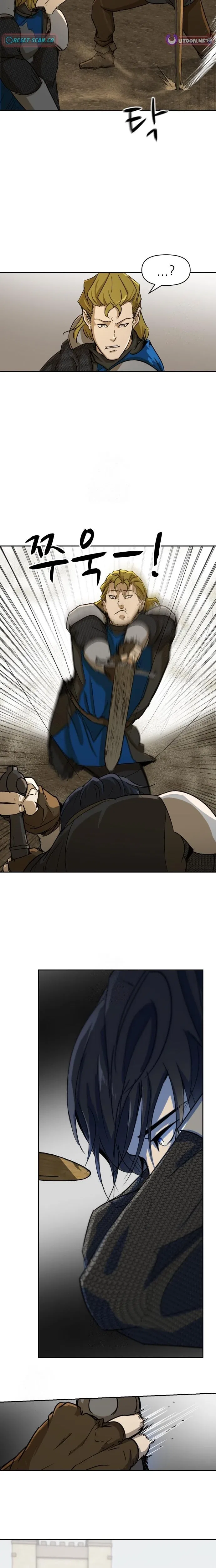 Happy Face: From Slave to Arena Legend Chapter 46 – Page 23