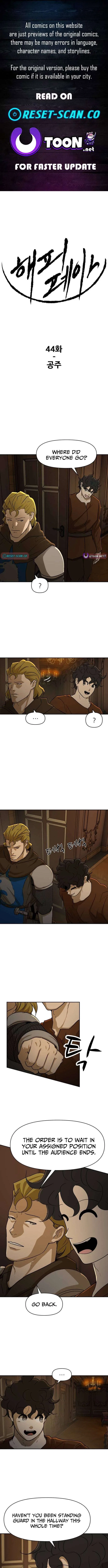 Happy Face: From Slave to Arena Legend Chapter 44 – Page 1