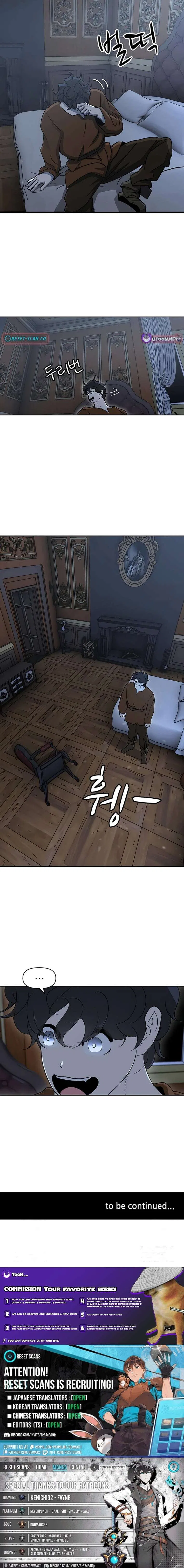 Happy Face: From Slave to Arena Legend Chapter 43 – Page 12