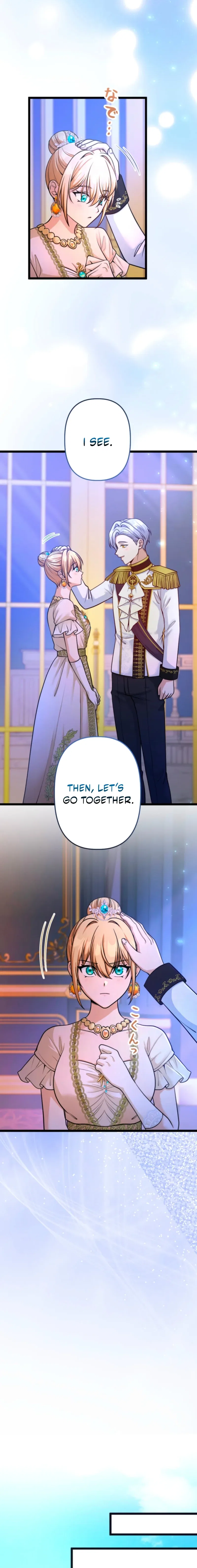 My Fiancé in Name Only Is Actually in Love with Me Chapter 30 – Page 11