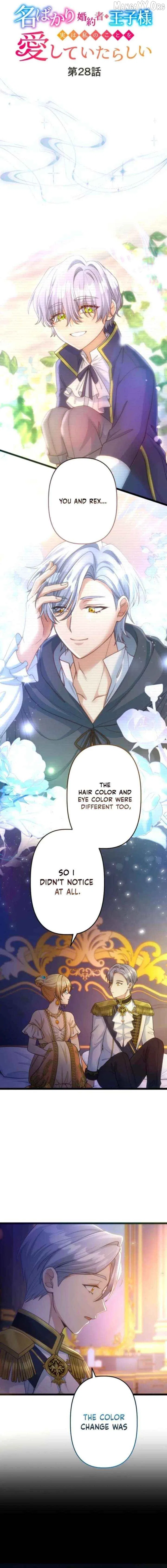 My Fiancé in Name Only Is Actually in Love with Me Chapter 28 – Page 6