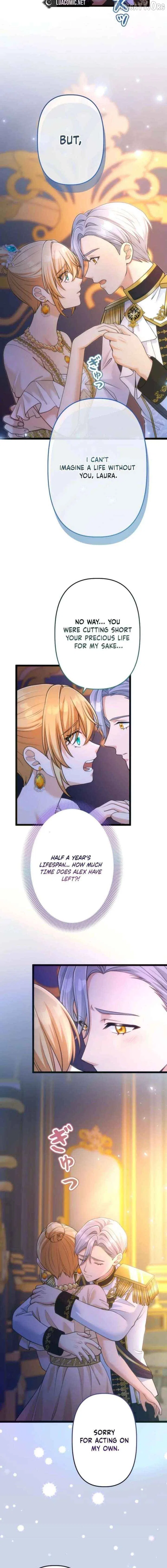My Fiancé in Name Only Is Actually in Love with Me Chapter 28 – Page 13