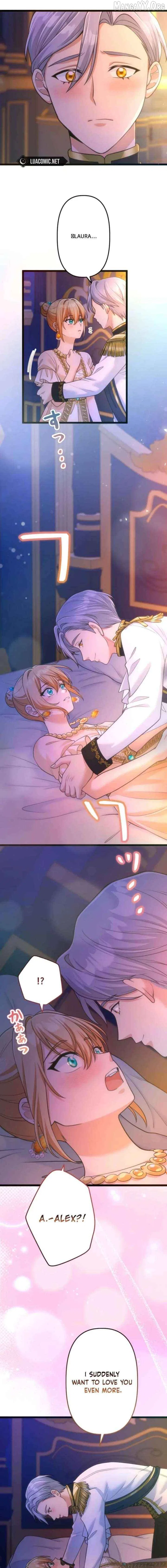 My Fiancé in Name Only Is Actually in Love with Me Chapter 28 – Page 16