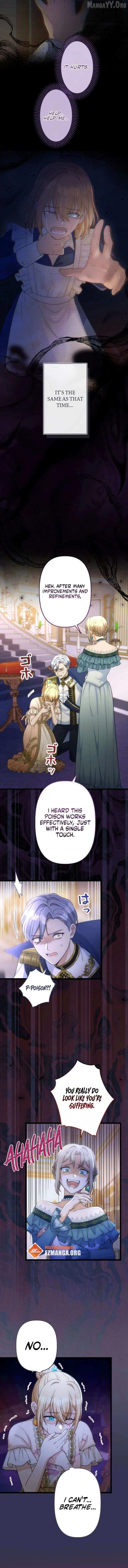 My Fiancé in Name Only Is Actually in Love with Me Chapter 26 – Page 3