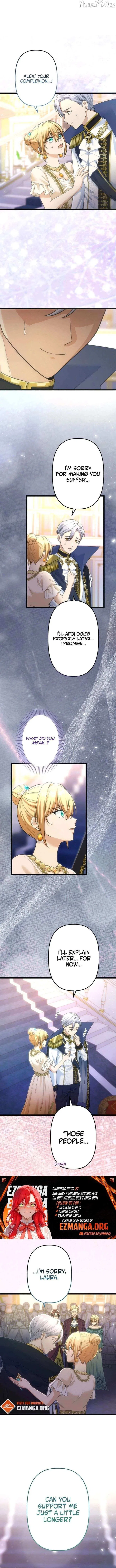 My Fiancé in Name Only Is Actually in Love with Me Chapter 26 – Page 11