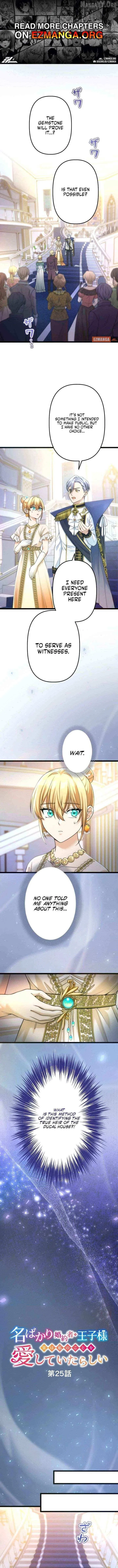 My Fiancé in Name Only Is Actually in Love with Me Chapter 25 – Page 1