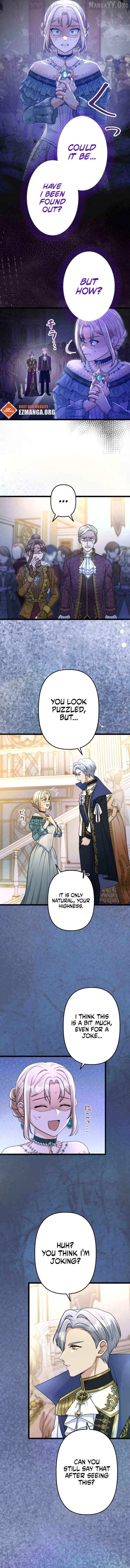 My Fiancé in Name Only Is Actually in Love with Me Chapter 23 – Page 15