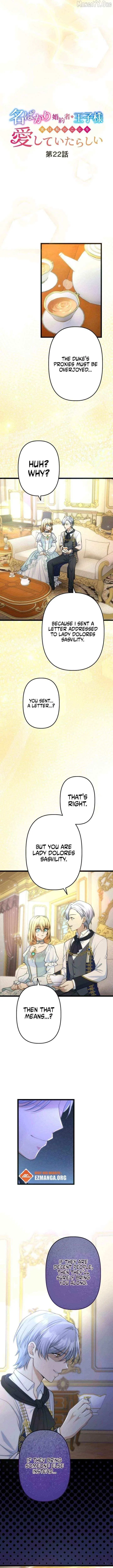 My Fiancé in Name Only Is Actually in Love with Me Chapter 22 – Page 8