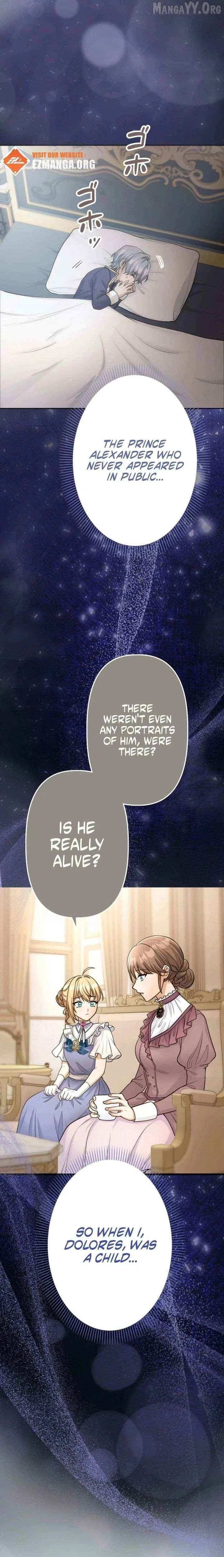 My Fiancé in Name Only Is Actually in Love with Me Chapter 22 – Page 15