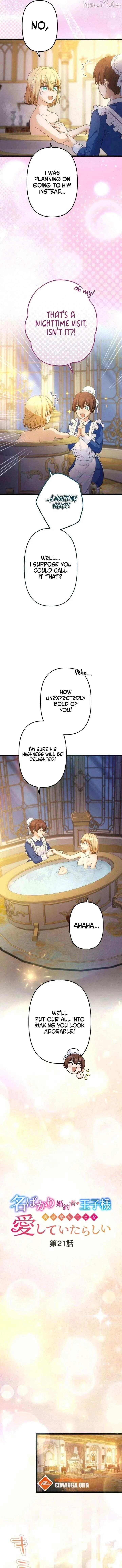 My Fiancé in Name Only Is Actually in Love with Me Chapter 21 – Page 2